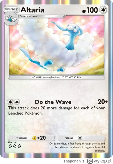 Thapchan - Hej ma ktoś na wymianę jedną kopię ? #pokemontcgpocket