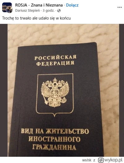 wshk - #polskieonuce #rosja