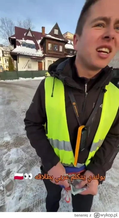 bananiq - Agent specjalny tagu #perfumy ujawnia nagranie magazyniera Rossmana dokonuj...