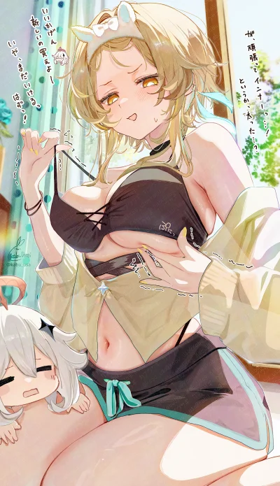 zabolek - #randomanimeshit #genshinimpact #lumine #anime #paimon