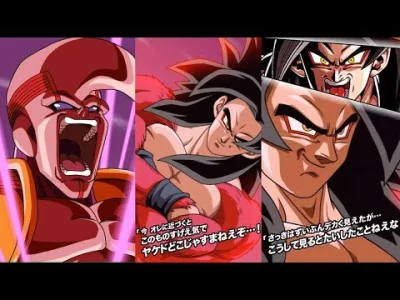 janushek - LR Super Saiyan 4 Goku
Leader Skill: "GT Heroes" or "Full Power" Category ...