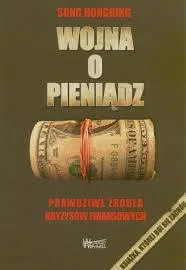 Badabum - Dostałem takie zadania:

1. Zgrab liście w kształt literek i słów, tworząc ...