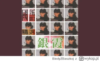 BiedyZBaszkoj - 1 - 銀霞--你那好冷的小手

1980.
do filmu o tym samym tytule

#muzyka #chiny #t...