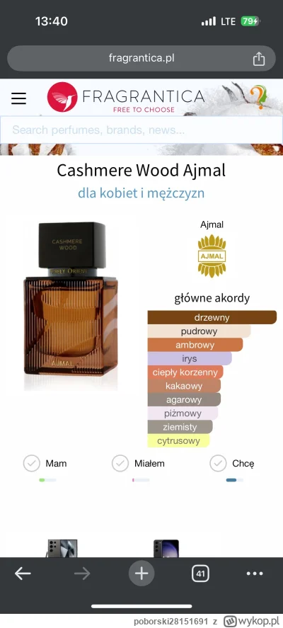 poborski28151691 - #perfumy 

Cześć, kupię flaszkę z ubytkiem ajmal cashmere wood :)