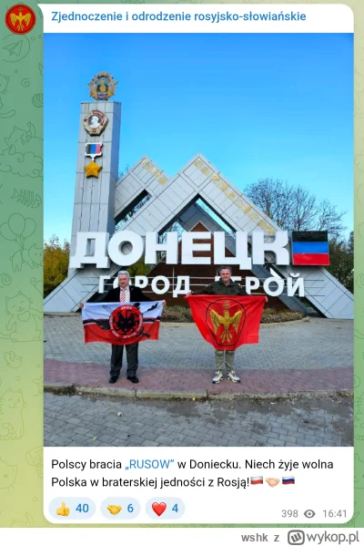 wshk - Zakrzewski i Teliczan oraz jakieś szmaty w Doniecku.

Można płuc dwa razy.

#u...