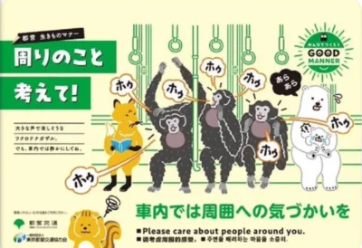 Kk_1 - Japońskiego nie znam ale doskonale rozumiem o co chodzi(⌐ ͡■ ͜ʖ ͡■)
#przypadko...