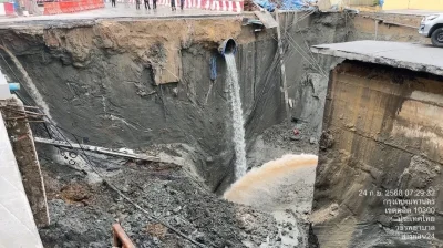 Ilirian - Całe miasto leży na bagnach i ładnie to widać na tym zdjęciu. Pod 2 metrowy...