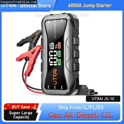 n____S - ❗ UTRAI 27000mAh Car Jump Starter Power Bank 6000A [EU]
〽️ Cena: 88.48 USD (...