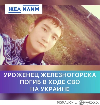 PIGMALION - #ukraina #martwyork #rosja #wojna

Nr.13532

  24-letni Siergiej Aleksand...