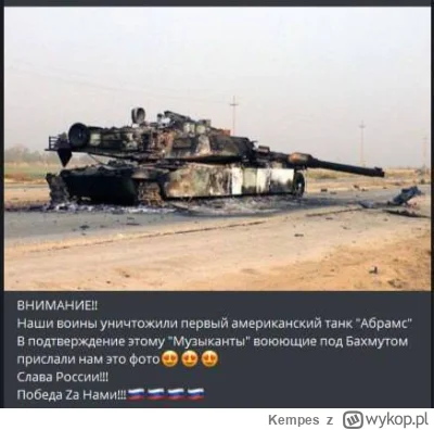 Kempes - #ukraina #rosja #wojna

Kacapska propaganda już zniszczyła pierwszego Abrams...