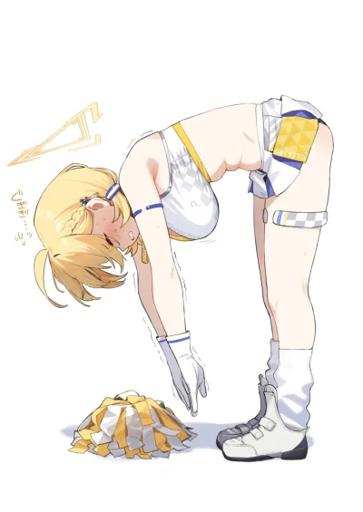 erina - #randomanimeshit  #bluearchive #kotori #anime