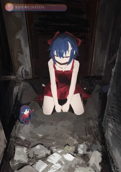 LatajacaPapryka512 - #mita #miside #anime #randomanimeshit