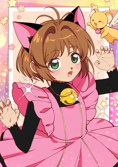 d.....k - #anime #cardcaptorsakura #sakurakinomoto #randomanimeshit