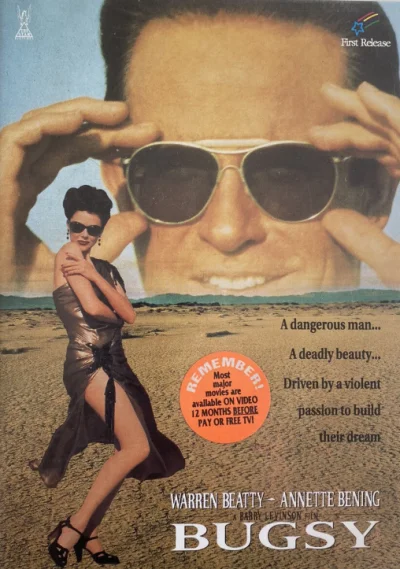 111aaa111 - #kinovhs #film #Barrylevinson

link imdb