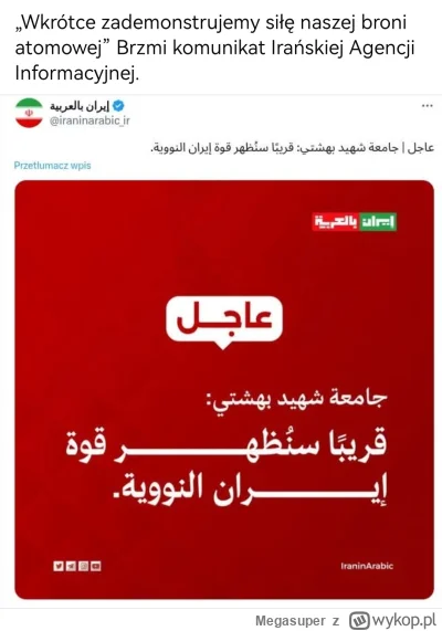 Megasuper - Nie zrobisz tego ( ͡º ͜ʖ͡º) #iran #izrael