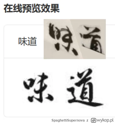 SpaghettiSupernova - @Phillippus: Tak żeby udowodnić, że mam rację, obróciłem ten cza...