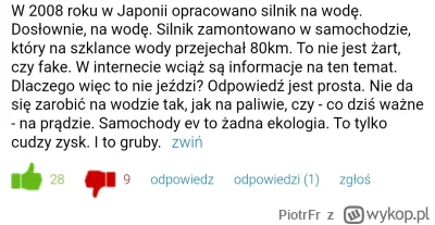 PiotrFr - Tak było

#teoriespiskowe #nwo #motoryzacja #samochody #ekologia