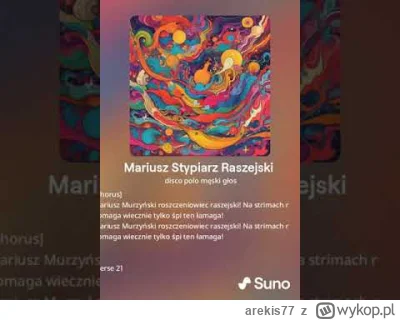 arekis77 - #danielmagical