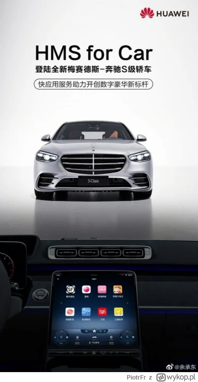 PiotrFr - @LuckyStrike: ucięło zdjęcie tego "autopilota".
Łap prawidłowe ( ͡° ͜ʖ ͡°)