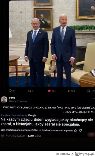 Deathblow - #usa #izrael #heheszki xD