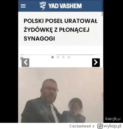 Cactushead - ( ͡°( ͡° ͜ʖ( ͡° ͜ʖ ͡°)ʖ ͡°) ͡°)