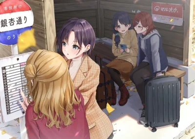 bakayarou - #randomanimeshit #idolmaster #toruasakura #madokahiguchi #hinanaichikawa ...