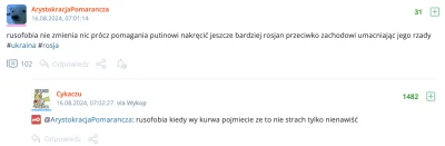 wyscrollowany - #przegryw Tak się zastanawiałem co tam u drugiej z ostatnich, atencyj...