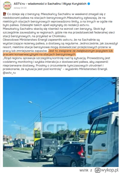 wshk - @mleko3-2procent: nic się nie dzieje, można się rozejść