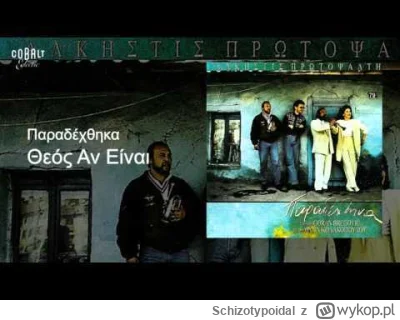 Schizotypoidal - @KaintoCharlieaDeltatoKain 
Greckie "Theos an einai" to polskie "Jeś...