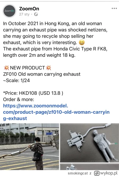 smokingcat - @Przypadkowy: Civic - 1 min goglowania