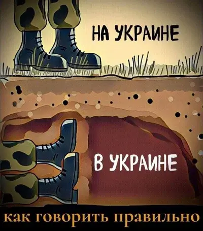 LateBloomer_ - #heheszki #humorobrazkowy #ukraina