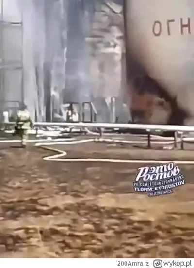 200Amra - Zniszczona kacapska baza paliwowa w kraju Krasnodarskim
#ukraina #rosja #wo...
