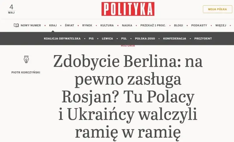 Towarzysz_Moskvin - @szurszur: Taka to już kolej propagandowych wrzutek. Raz będą pis...