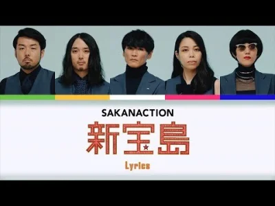 skomplikowanysystemluster - Japanese Song of the Day # 48
Sakanaction - Shin Takaraji...