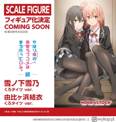 niewiadomocowscenariuszujest - #randomanimeshit #figurki #oregairu ##rajstopyanime #y...