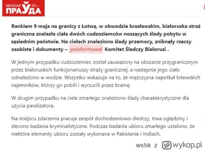 wshk - #bialorus #lotwa
