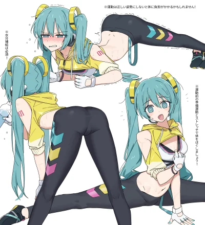 psspspspsp - #anime #randomanimeshit #hatsunemiku