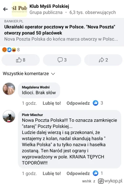 wshk - Pocztę likwidujo!
Czy to jeszcze Polska?

#ukraina #rosja #onuce