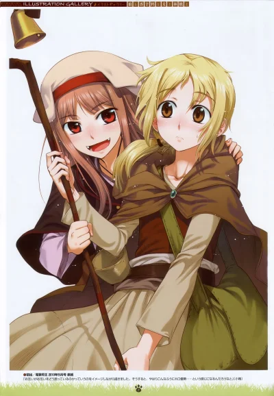 zabolek - #randomanimeshit #spiceandwolf #anime #noraarento #holo