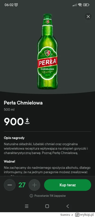 Sumiru - Cały rok zbierania 25k punktów+jeszcze ojciec ma 8k. Od grudnia codziennie p...