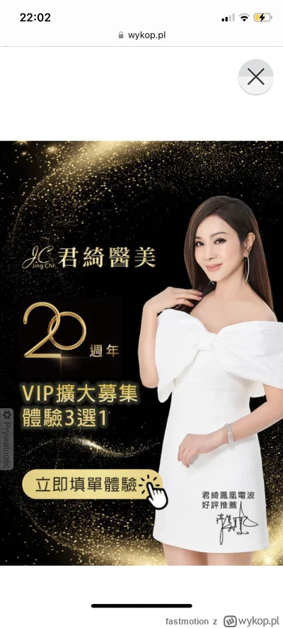 fastmotion - @jegertilbake: ja pamiętam że kiedyś wykop sponsorowały wielkie mainstre...