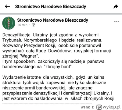 wshk - znany w pewnych kręgach tw

#ukraina #rosja #onuce