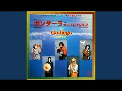 Laaq - #muzyka #japonskamuzyka #muzykafilmowa

ゴダイゴ - ガンダーラ
Godiego - Gandhara