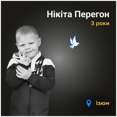 kantek007 - #ukraina Trzyletni  Nikita Peregon została zabita przez rosyjską bombę, k...