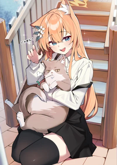 mesugaki - #anime #randomanimeshit #bluearchive #mari #kemonomimi #neko