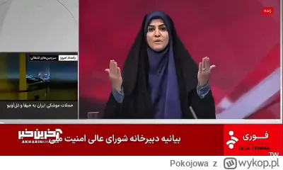 Pokojowa - Izraelska rakieta wpada do studia Irańskiej telewizji państwowej .

#izrae...