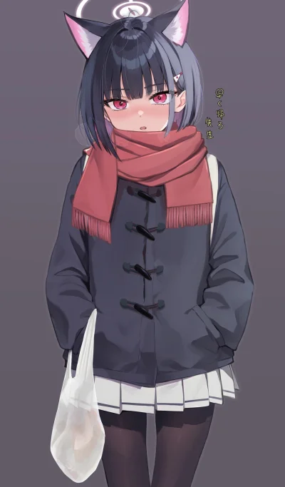 bakayarou - #randomanimeshit #bluearchive #kazusa #anime