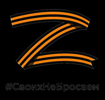 Pawu1on - @okoboji: Hmm, czy on ma to na bluzie?