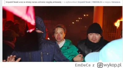 EmDeCe - #marszniepodleglosci

Kto pamięta?