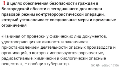 raul7788 - #ukraina #rosja #bielgorod
Gubernator Biełgorodu wprowadził szereg środków...